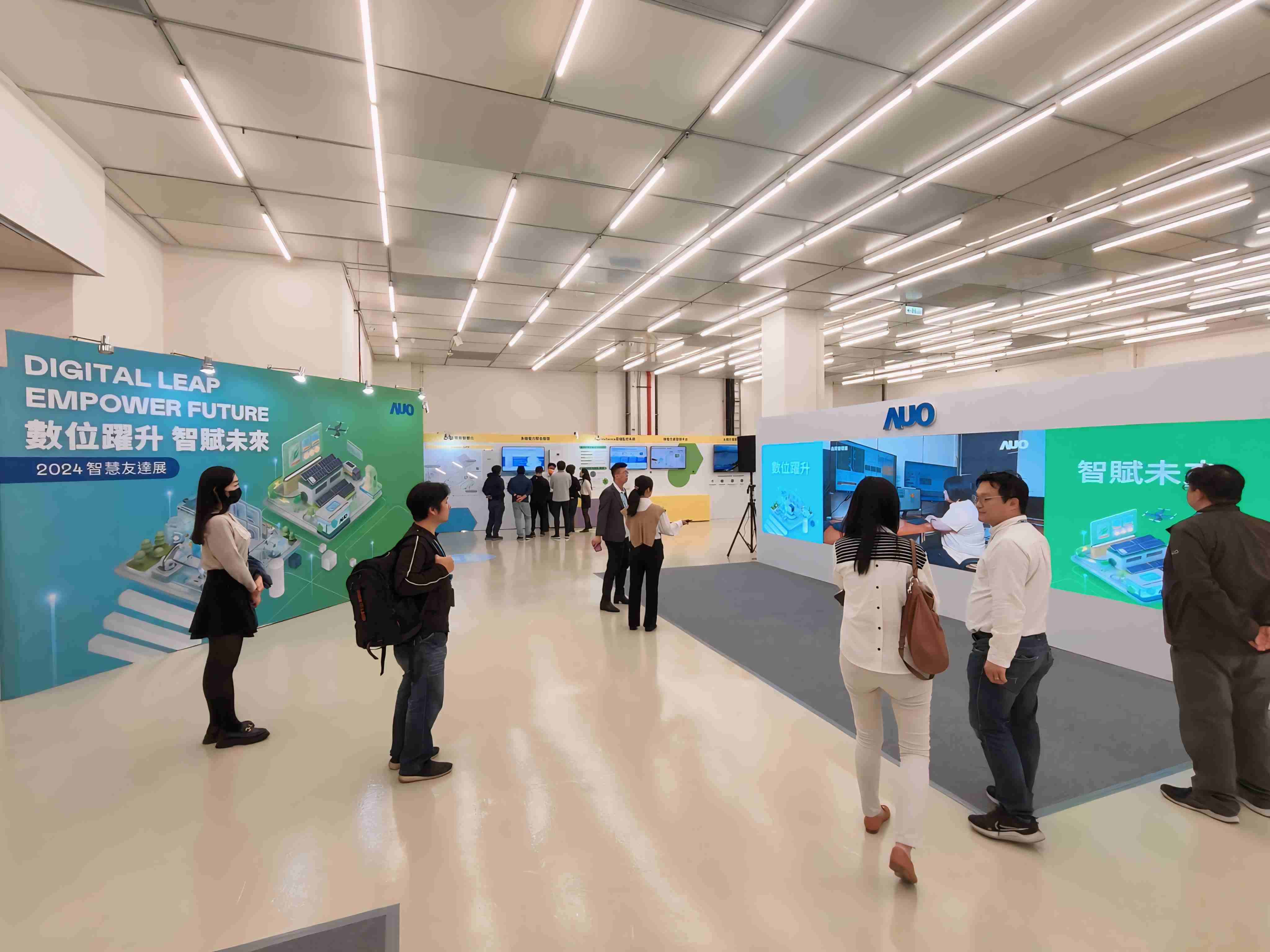 2024智能尊龙集团展邀集生态圈伙伴共同参展，，从数字应用、、、净零减碳到能源发展，，，，创造全方位永续商机，，，携手生态圈伙伴迈向永续未来